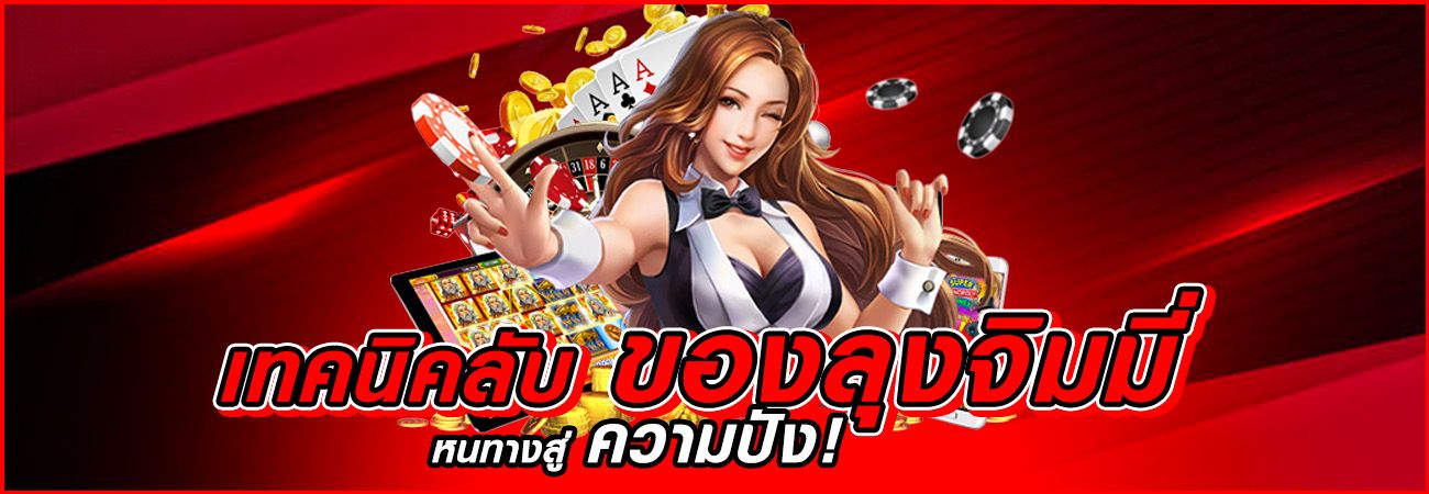 moodang login